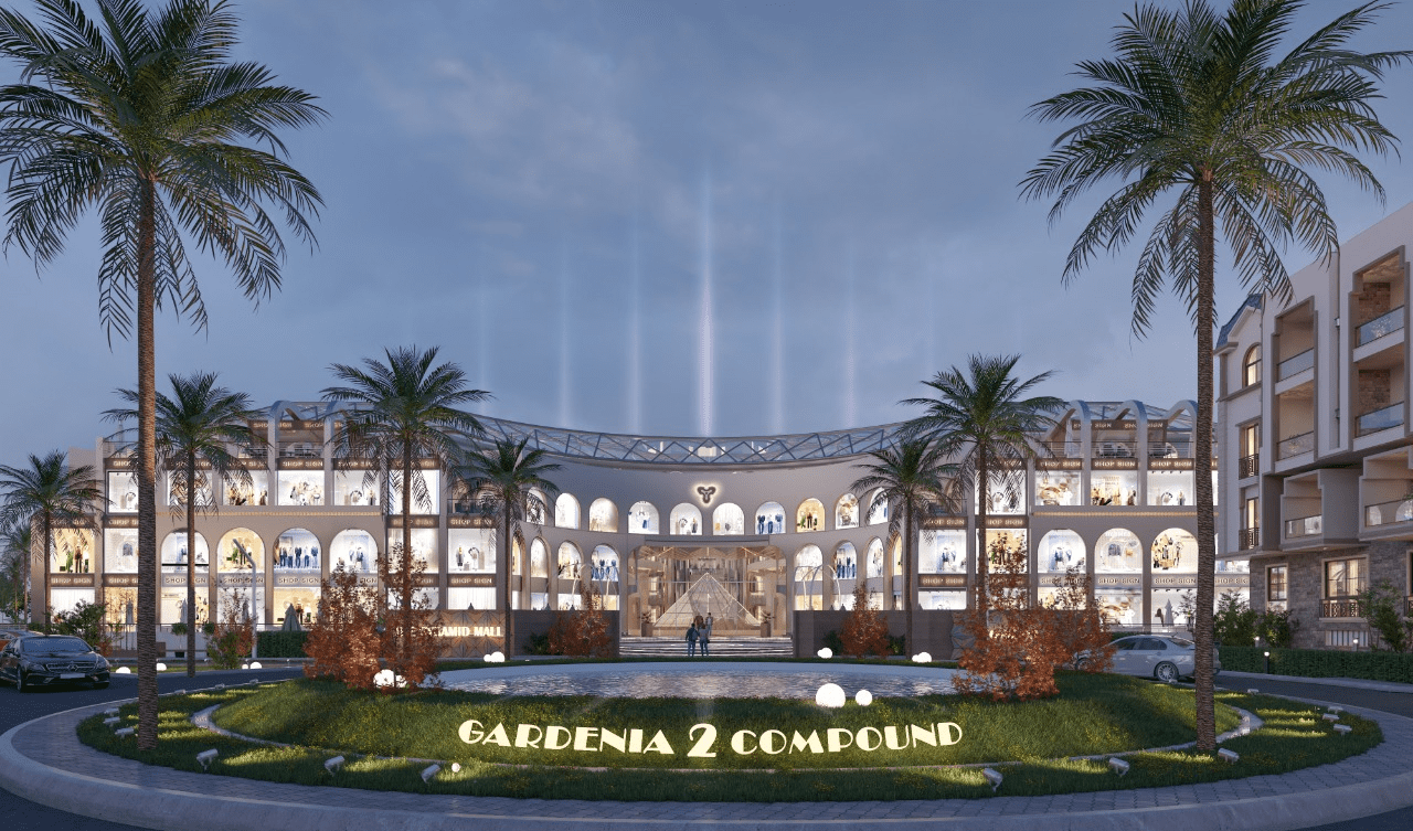 كمبوند جاردينيا تاون العبور الجديدة - Gardenia Town New Obour 3 كمبوند جاردينيا تاون العبور الجديدة3 كمبوند جاردينيا تاون العبور الجديدة