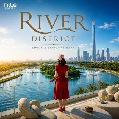 كمبوند ريفر ديستريكت العاصمة الإدارية الجديدة – River District