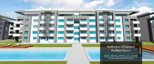 كمبوند نيست التجمع الخامس – Nest New Cairo 2026 3 أسعار كمبوند نيست التجمع الخامس