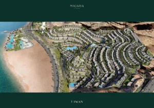 قرية ماجادا العين السخنة – Majada Sokhna Resort 2026 5 لماذا الاستثمار في قرية ماجادا العين السخنة