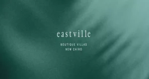 كمبوند ايست فيل القاهرة الجديدة – Eastville Ajna New Cairo 2026 3 كمبوند ايست فيل القاهرة الجديدة