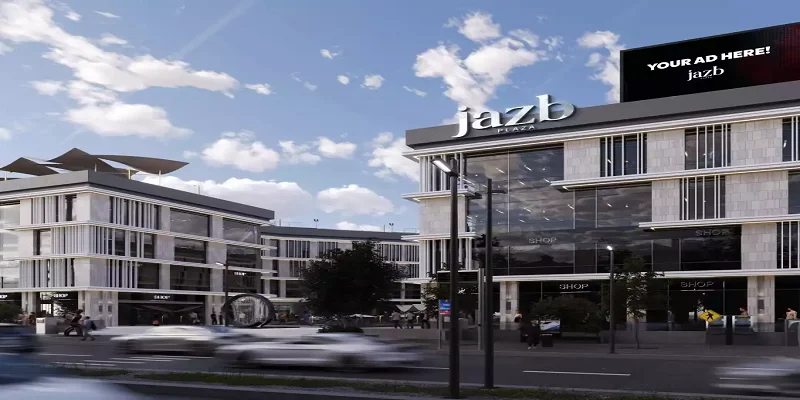 مول جذب بلازا العبور الجديدة - Jazb Plaza Obour City