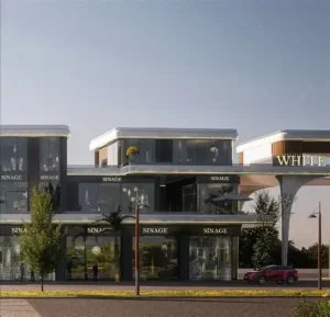 مول وايت ووك القاهرة الجديدة – White Walk Mall 2026 2 أسعار مول وايت ووك القاهرة الجديدة