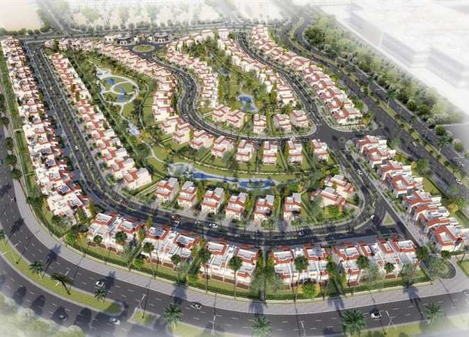 مول تشييد صواري الإسكندرية - Tasheed Mall