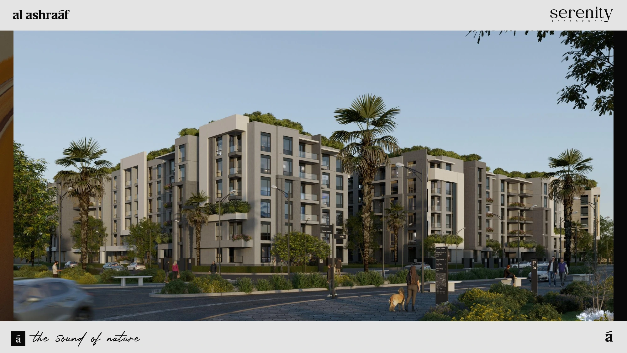 كمبوند كلان ريزيدنس الغردقة 2026 - Klan Residence Hurghada 5 مميزات كلان ريزيدنس الغردقة
