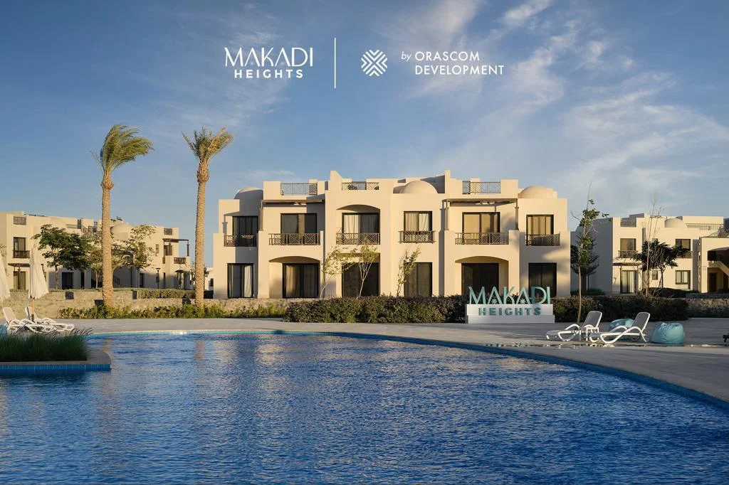 قرية مكادي هايتس اوراسكوم الغردقة – Makadi Heights 2026 3 أسعار قرية مكادي هايتس اوراسكوم الغردقة