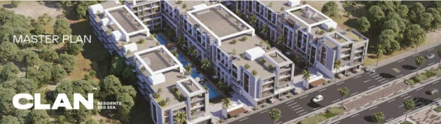 كمبوند كلان ريزيدنس الغردقة 2026 - Klan Residence Hurghada 4 التصميم المعماري ومساحة كلان ريزيدنس الغردقة