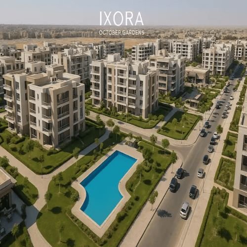 كمبوند اكسورا 6 أكتوبر - Compound Ixora 6 October 4 كمبوند اكسورا 6 أكتوبر كمبوند اكسورا 6 أكتوبر