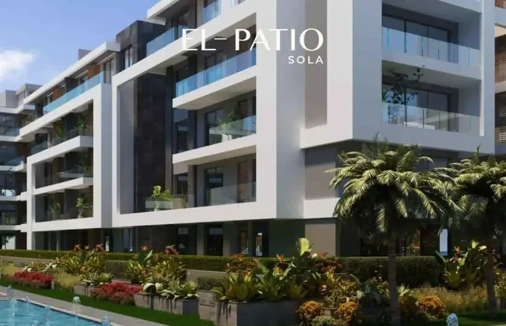 كمبوند الباتيو سولا الشروق - El Patio Sola El Shorouk 4 كمبوند الباتيو سولا الشروق كمبوند الباتيو سولا الشروق