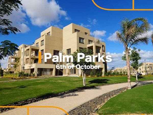 كمبوند بالم باركس 6 أكتوبر - Palm Parks 6th of October 3 كمبوند بالم باركس 6 أكتوبر1 كمبوند بالم باركس 6 أكتوبر