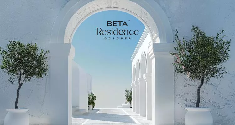 كمبوند بيتا ريزيدنس 6 أكتوبر - Beta Residence 6 October 2 كمبوند بيتا ريزيدنس 6 أكتوبر