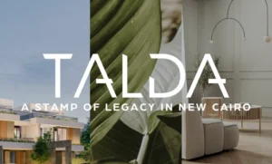 كمبوند تالدا المستقبل سيتي _ Compound Talda New Cairo 1 موقع كمبوند تالدا المستقبل سيتي