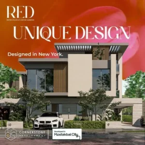 كمبوند ريد المستقبل سيتي – RED Mostakbal City 2026 4 مميزات كمبوند ريد المستقبل سيتي