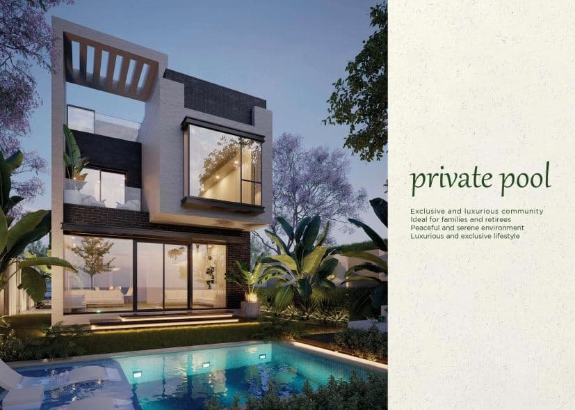 كمبوند ريفر بارك زايد الجديدة - River Park Compound
