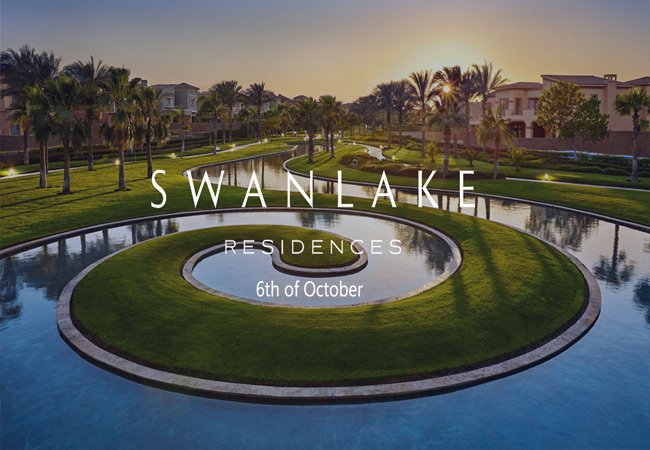 كمبوند سوان ليك ويست 6 أكتوبر - Swan Lake West October 1 كمبوند سوان ليك ويست 6 أكتوبر
