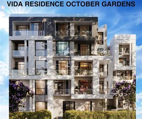 كمبوند فيدا ريزيدنس حدائق أكتوبر - Vida Compound Kayan 4 كمبوند فيدا ريزيدنس حدائق أكتوبر كمبوند فيدا ريزيدنس حدائق أكتوبر
