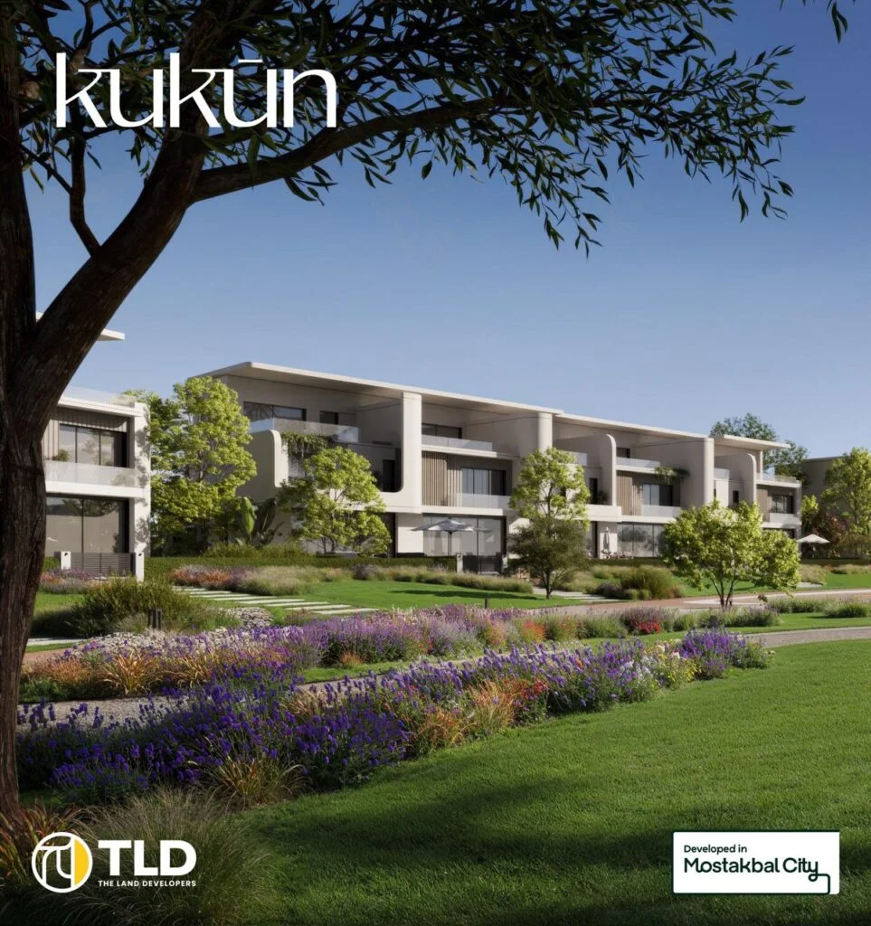 كمبوند كوكون المستقبل سيتي – Kukun Compound by TLD 2026 4 تصميم كمبوند كوكون المستقبل سيتي