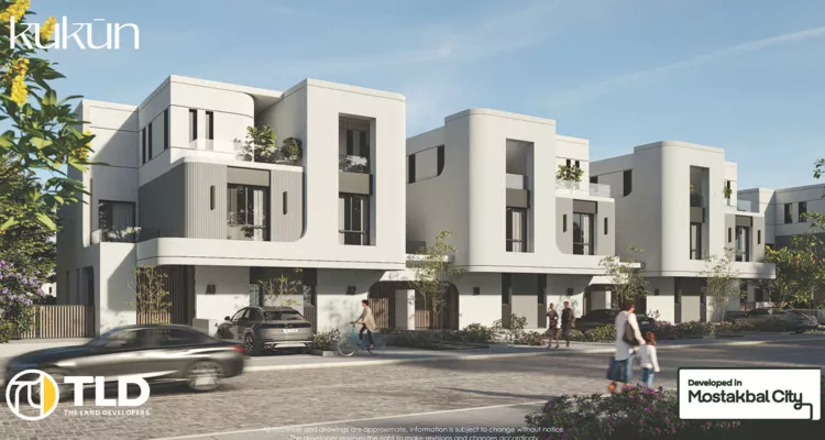 كمبوند كوكون المستقبل سيتي – Kukun Compound by TLD 2026 2 المطور العقاري لكمبوند كوكون المستقبل سيتي