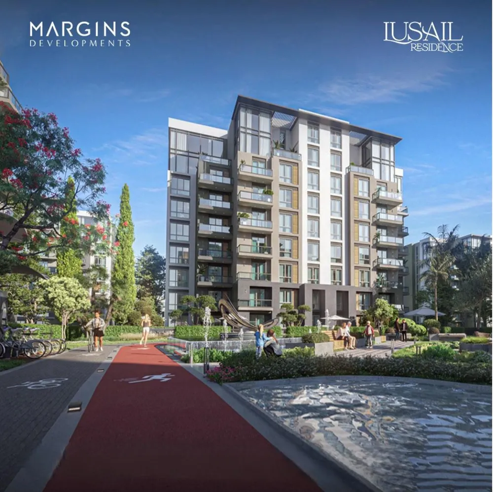كمبوند لوسيل ريزيدنس القاهرة الجديدة -2026 Lusail New Cairo