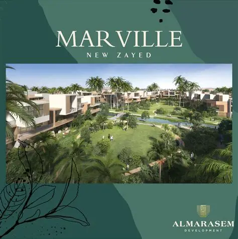 كمبوند مارفيل نيو زايد - Marville New Zayed 3 كمبوند مارفيل نيو زايد