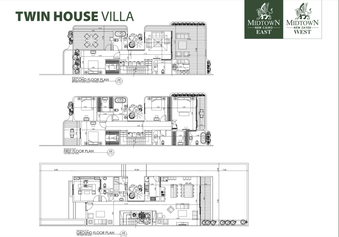 كمبوند ميدتاون زايد الجديدة - Compound Midtown New Zayed 1 كمبوند ميدتاون زايد الجديدة