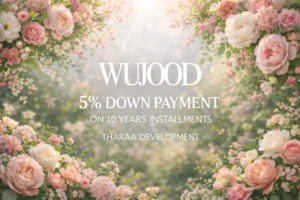 كمبوند وجود ريزيدنس التجمع الخامس | Wujood Residence 2 كمبوند وجود ريزيدنس