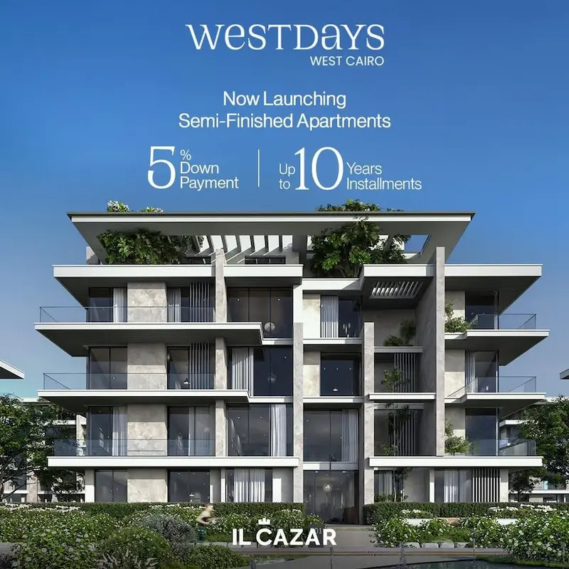 كمبوند ويست دايز 6 أكتوبر - Compound Westdays October
