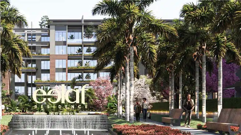 كمبوند إيلاف ريزيدنس التجمع الخامس - Eelaf Residence 1 كمبوند إيلاف ريزيدنس التجمع الخامس