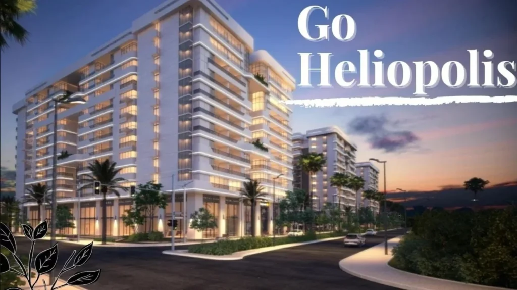 Go Heliopolis Compound by IL Cazar Developments