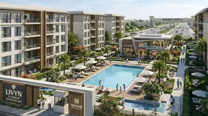 Compound Livyn El Shorouk by Nakheel Developments 3 Livyn El Shorouk Compound